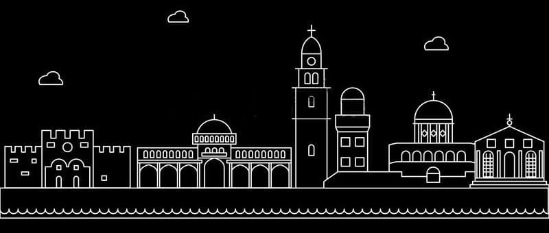 טיולים-לירושלים