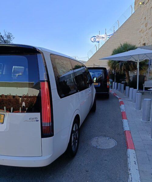 Transfer From Ben Gurion Airport To Jerusalem Transfer From Ben Gurion Airport To Jerusalem