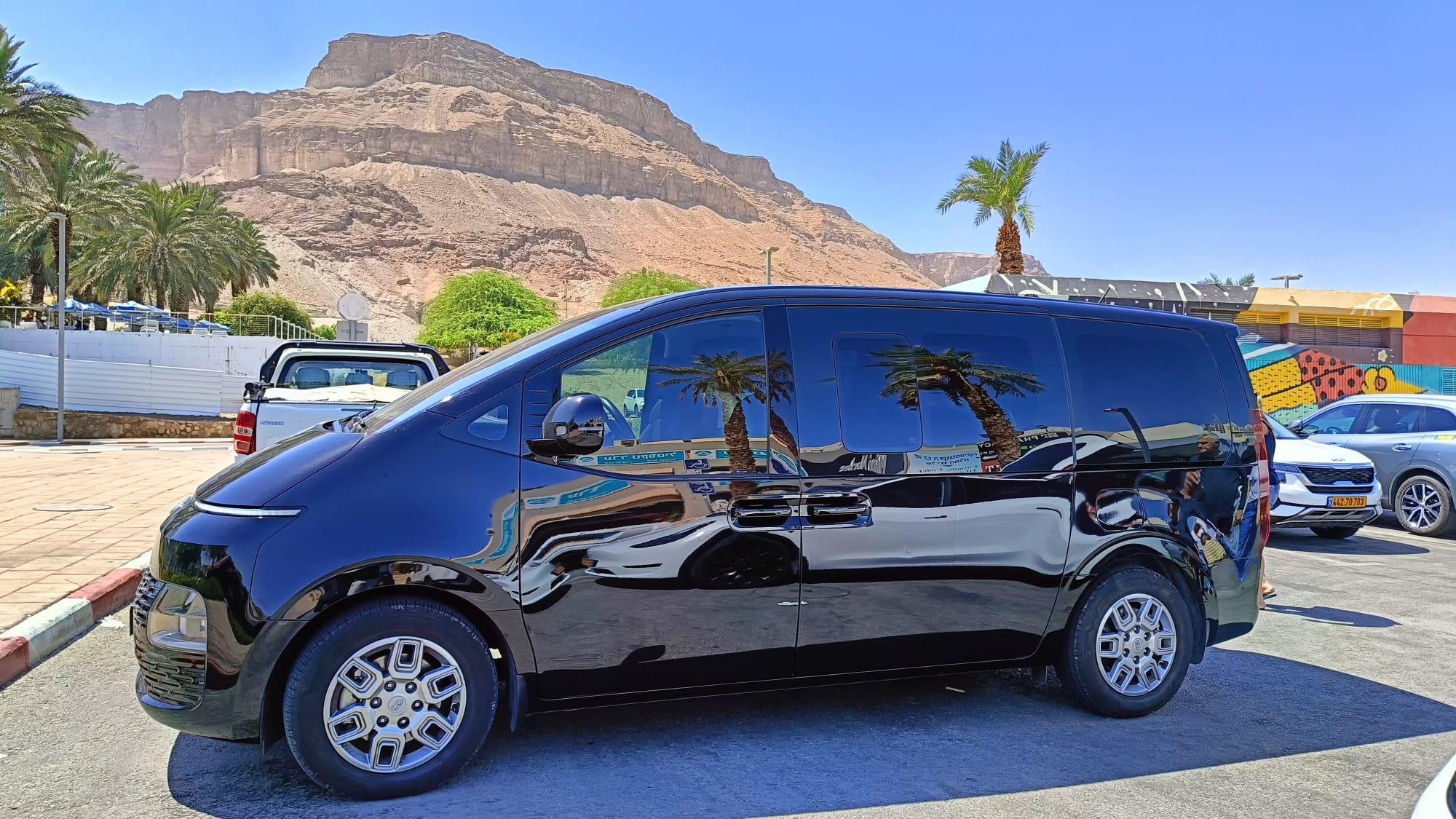 Transfer from Israel to Egypt